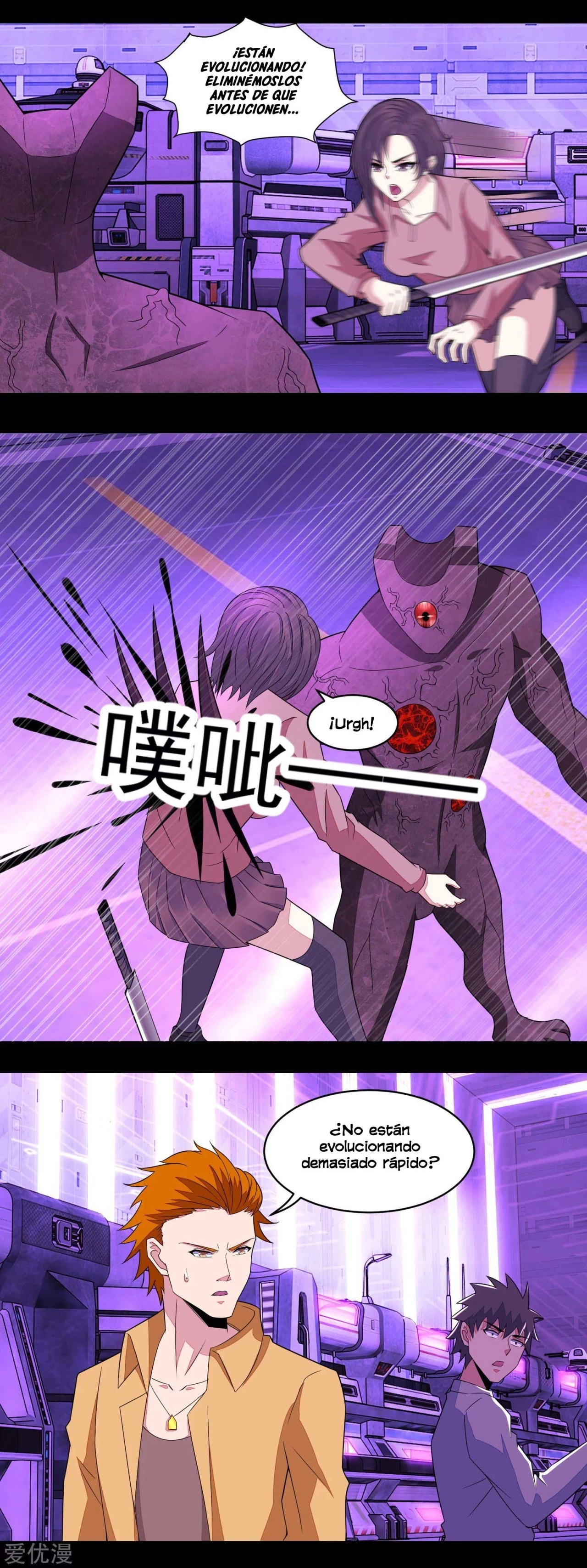 El rey del apocalipsis > Capitulo 145 > Page 21